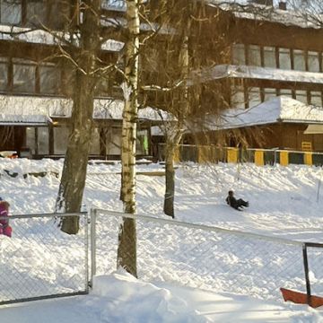 Oppsal samfunnshus barnehage